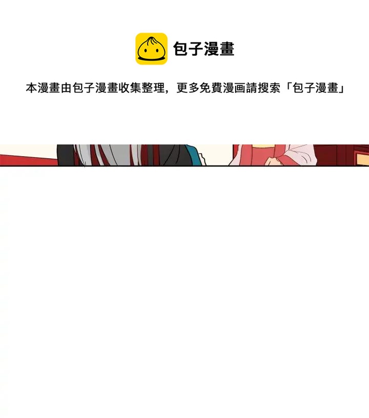 第33话 我需要你84