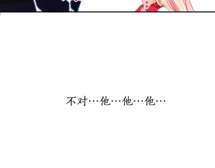 第2话 领路人115