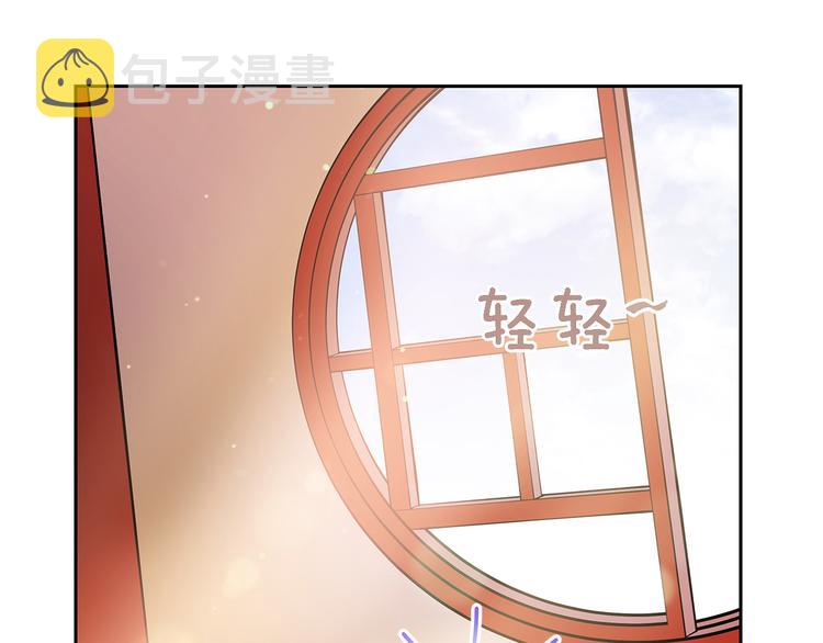 第61话 月亮花39