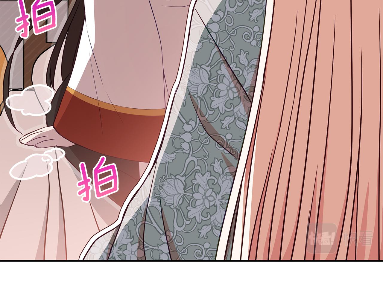 第136话 呕血毒27