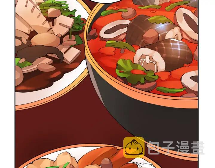 第35话 虐心提问33