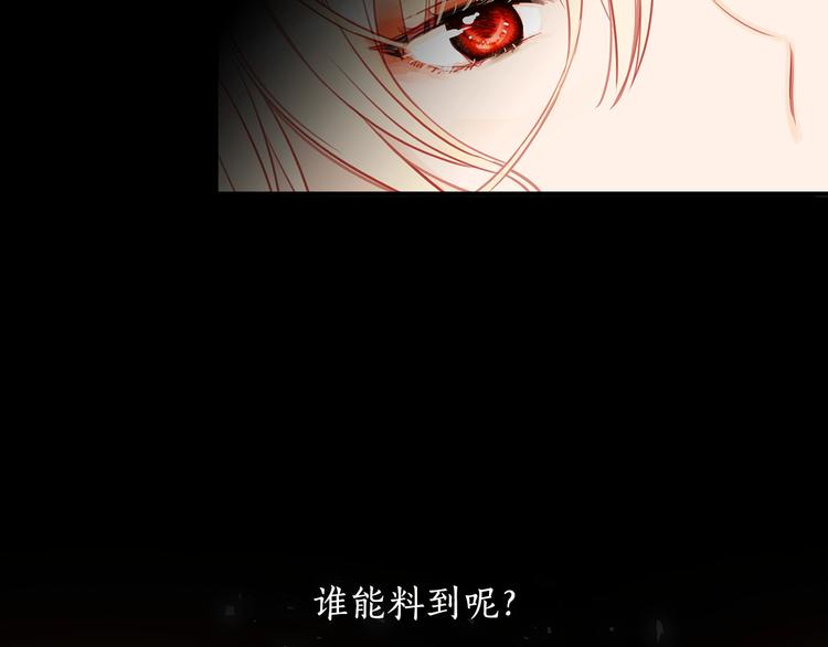 第1话 雇佣关系39
