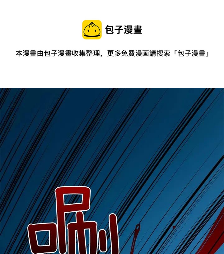 第7话 废宫初遇132