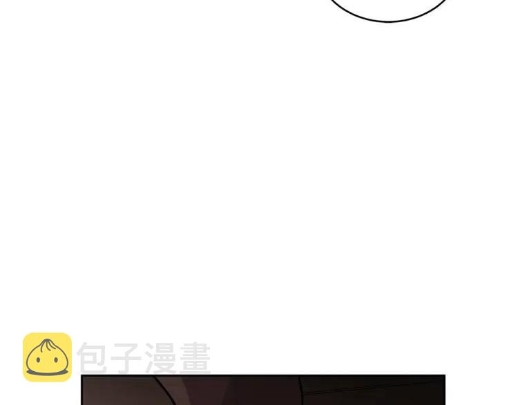 第23话 同僚间的酒局？50