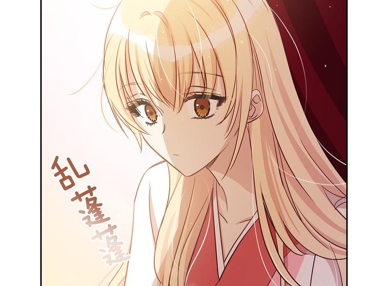 第61话 月亮花31