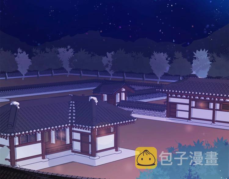 第4话 吐了的大臣88