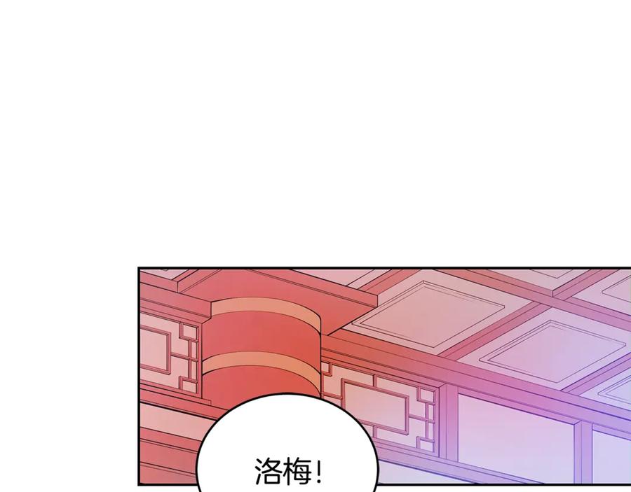 第48话 又是玩笑14