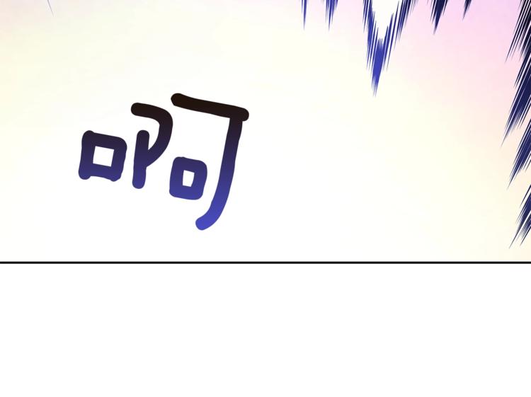 第13话 陛下驾到65