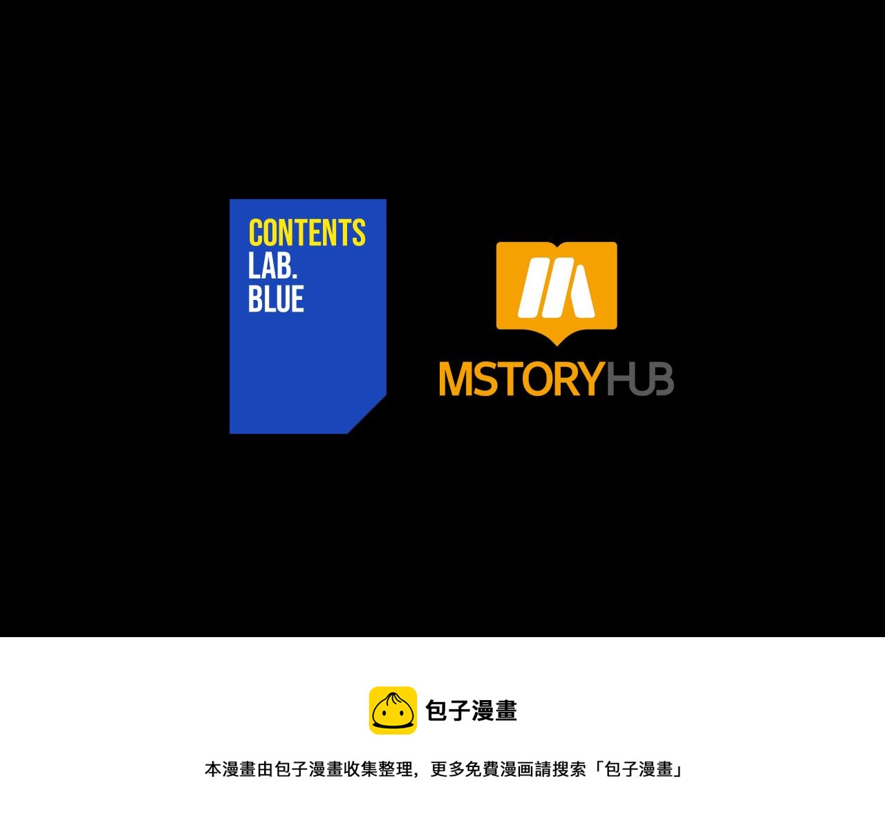 第111话 生日宴264