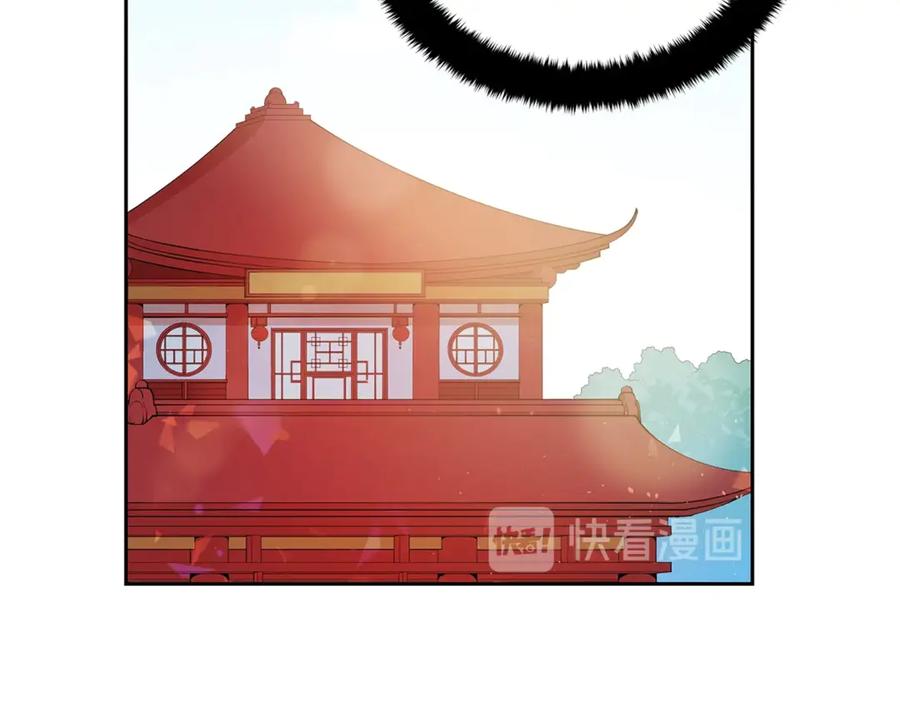 第51话 谣言四起61