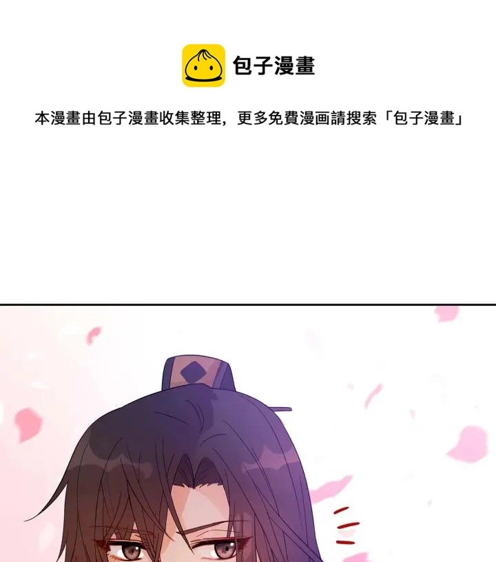 第8话 好摸吗？32