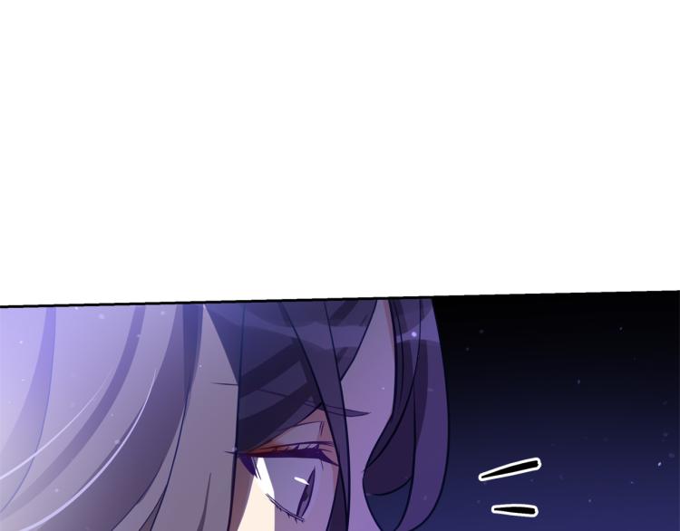 第76话 名门世家159
