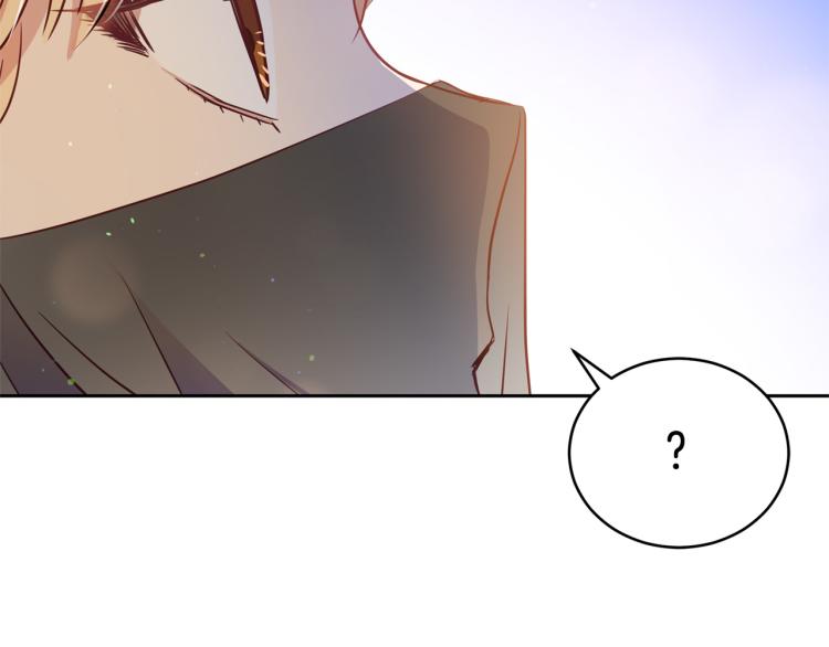 第76话 名门世家47