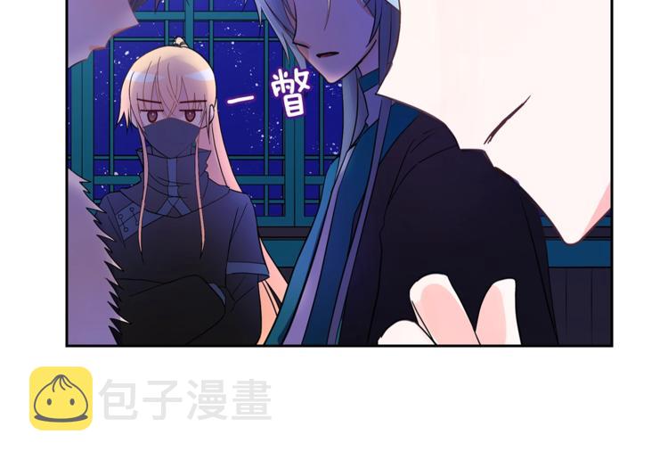 第21话 四重身份？我太难了106