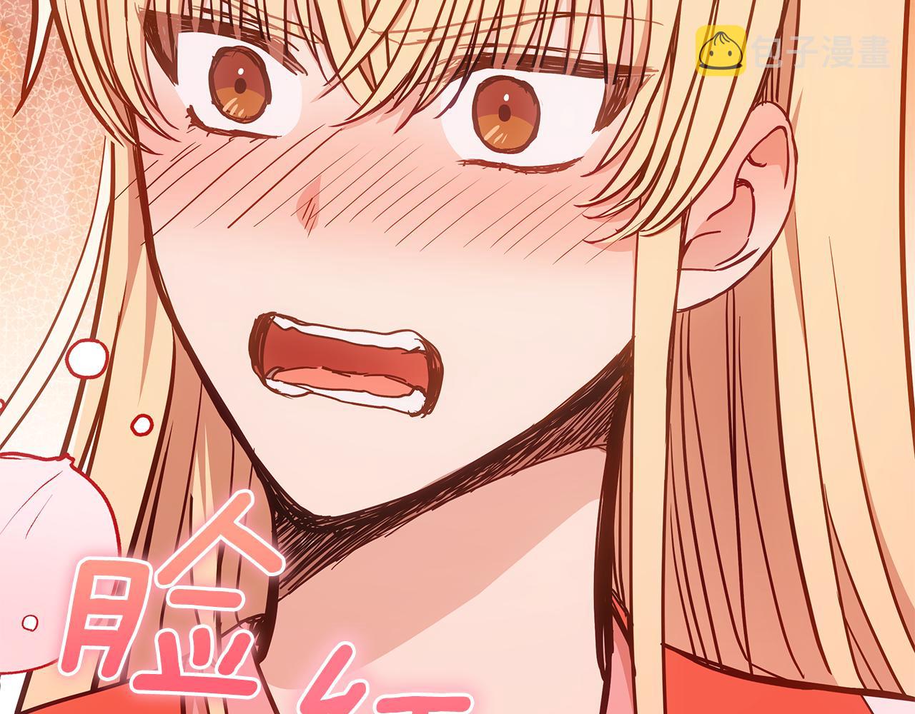 第128话解开嫌疑32