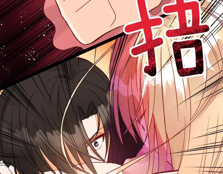 第35话 虐心提问103