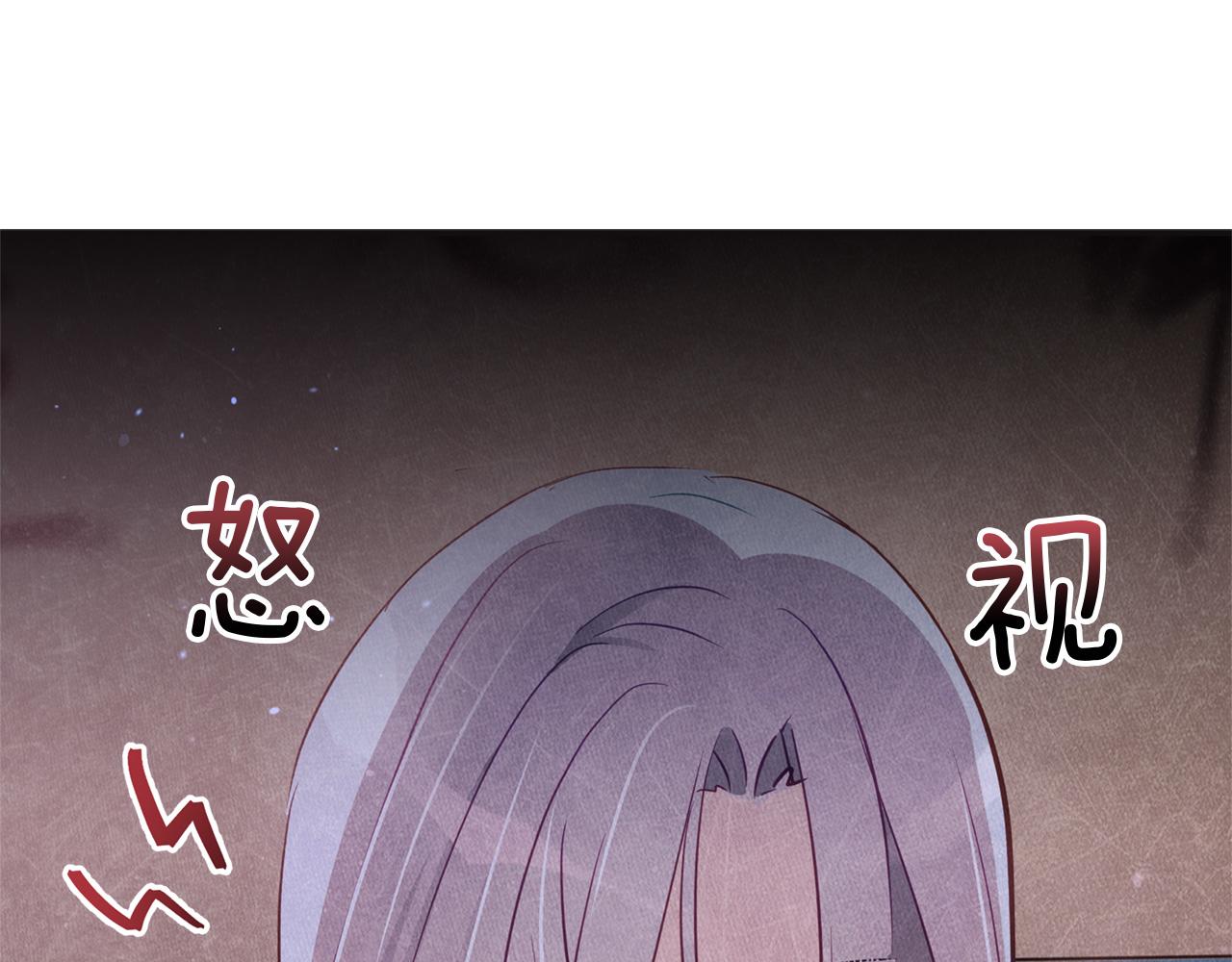 第92话 谈心162