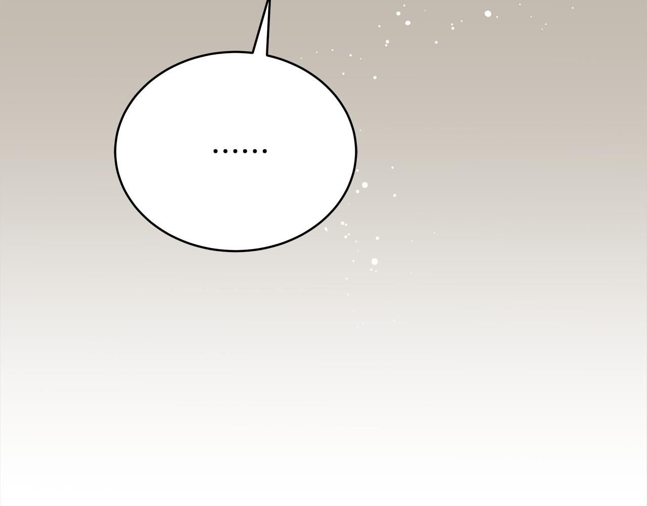 第141话 瑾萱哭了？55