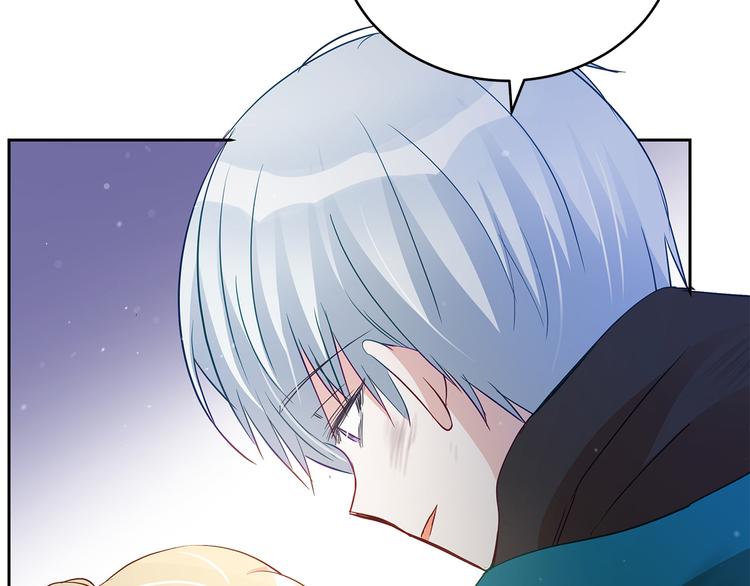 第64话 稀有的香气55