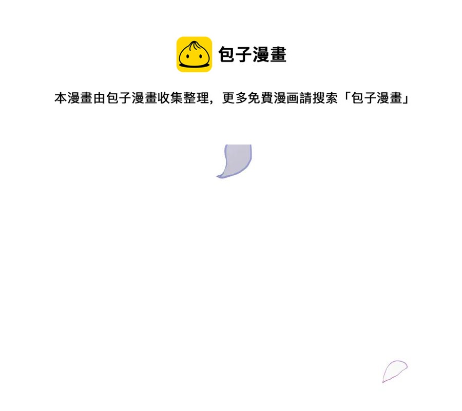 第98话 林海的未婚妻180