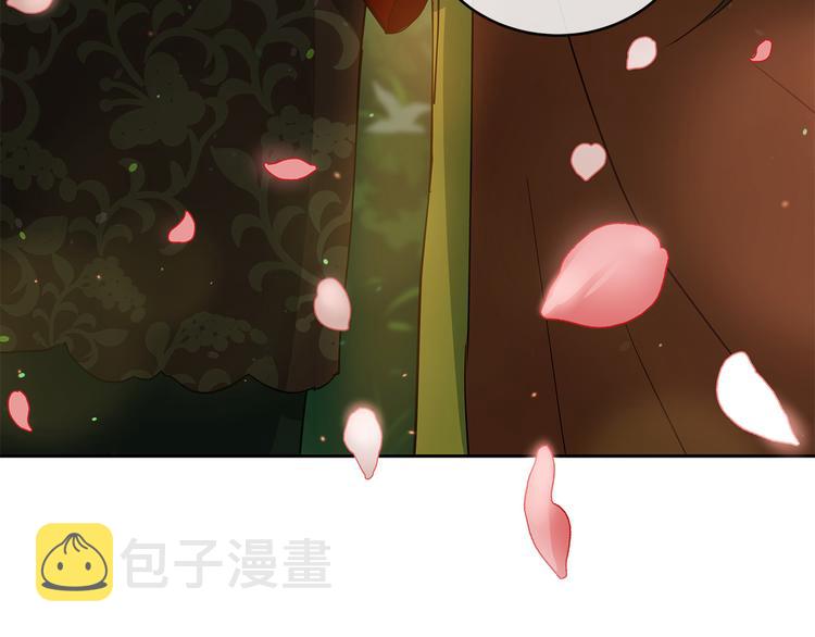 第61话 月亮花108