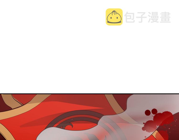 第59话 满身伤痕61
