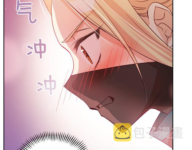 第64话 稀有的香气180