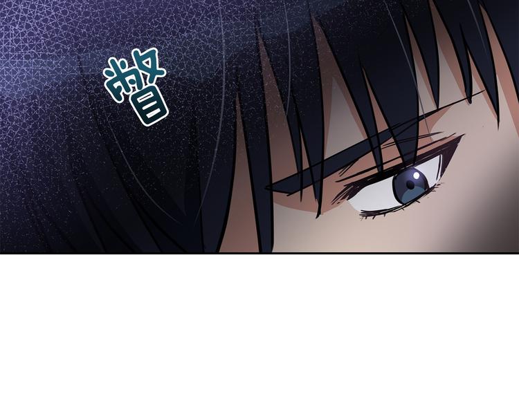第56话 脚踏两条船130