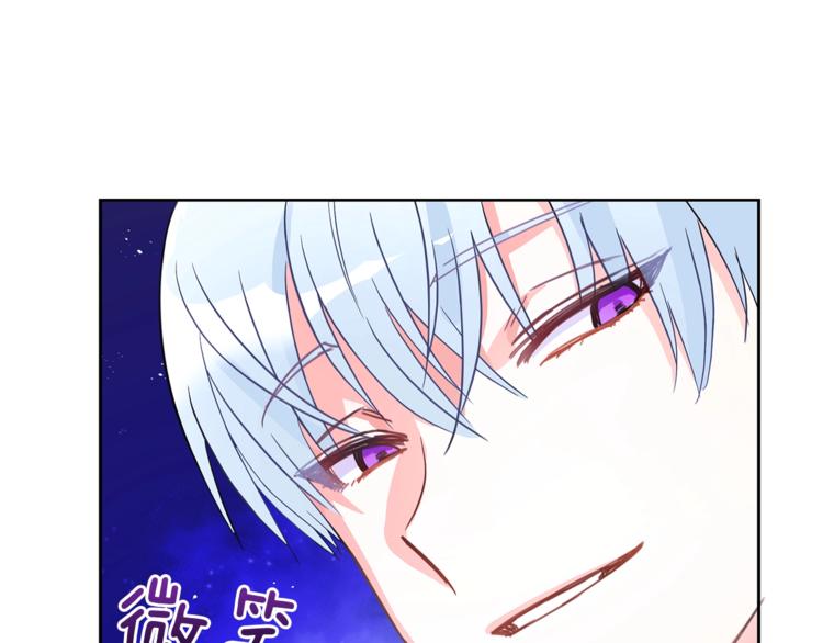 第21话 四重身份？我太难了115