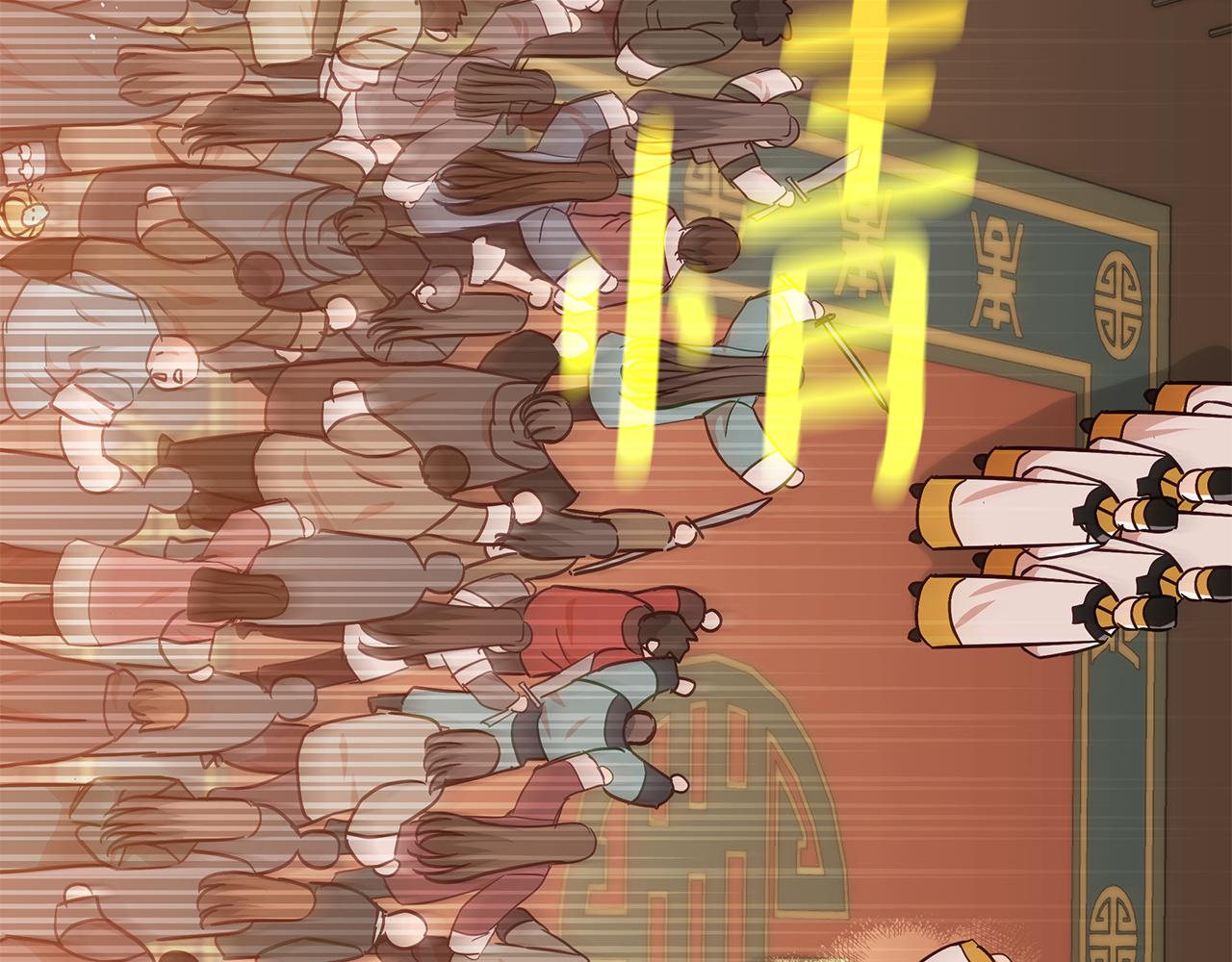 第147话 熟悉的气味142