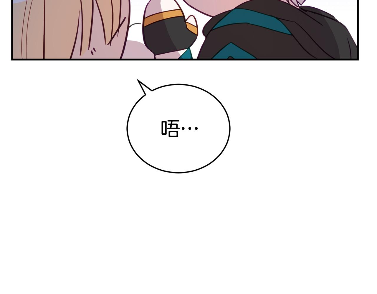 第85话 人类的庆典152