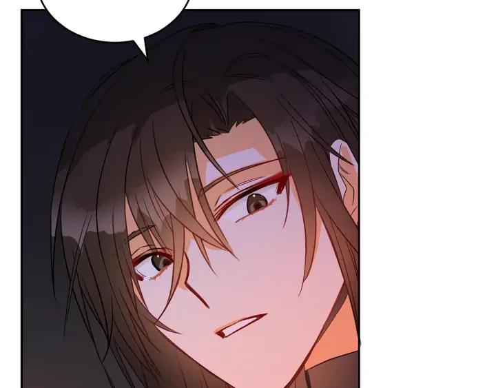 第31话 你买过男人吗？102