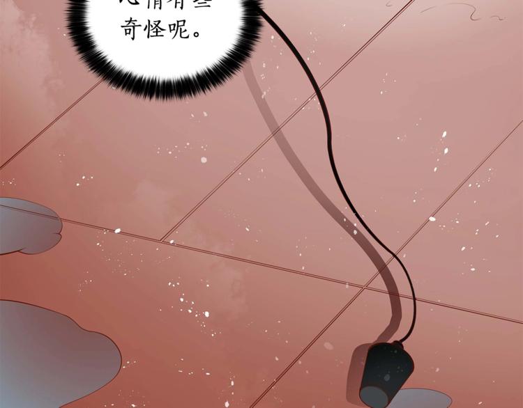 第11话 白痴美人168
