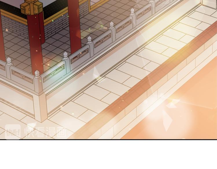 第57话 向人类讨伐183