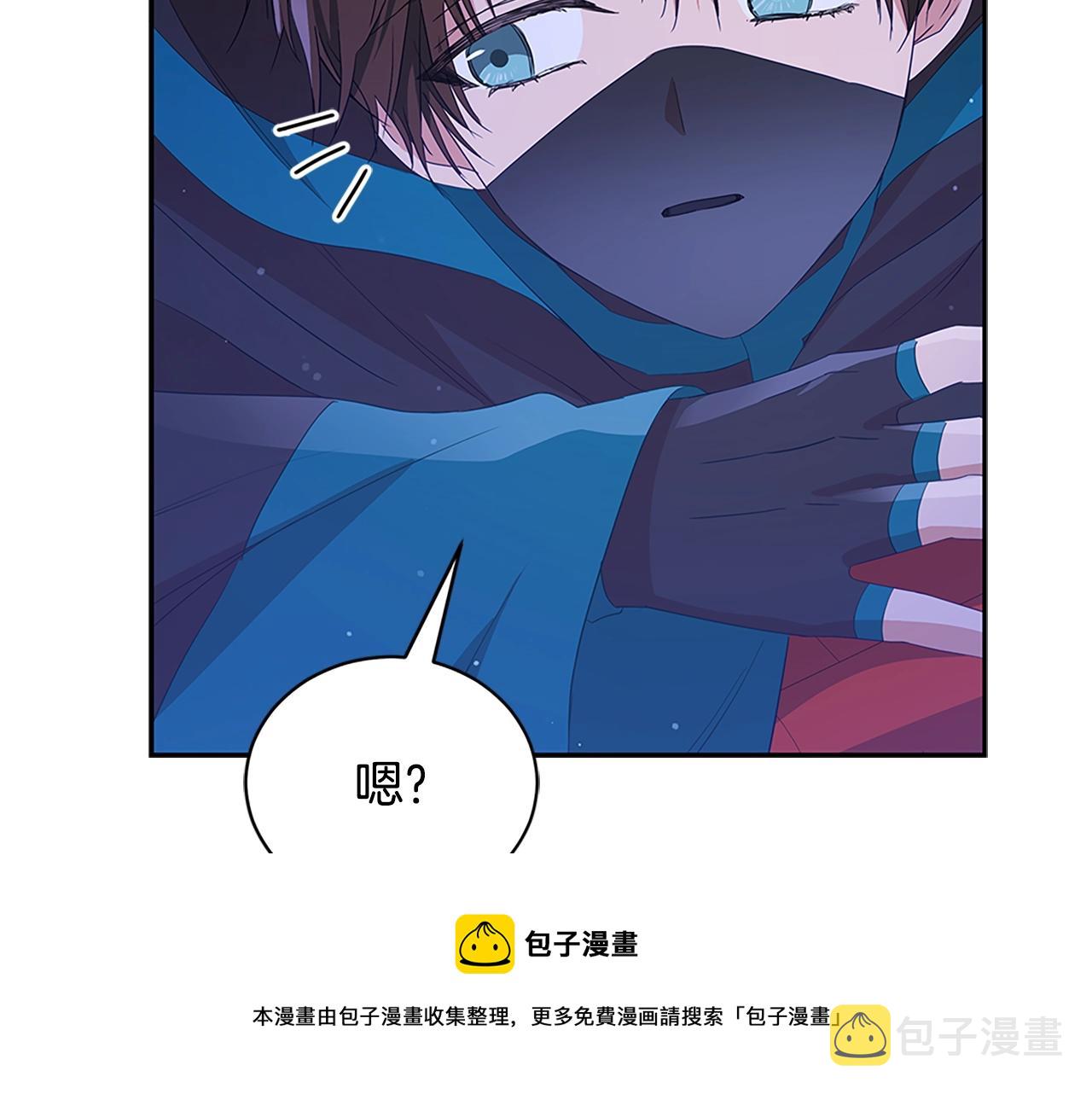 第103话 款待40