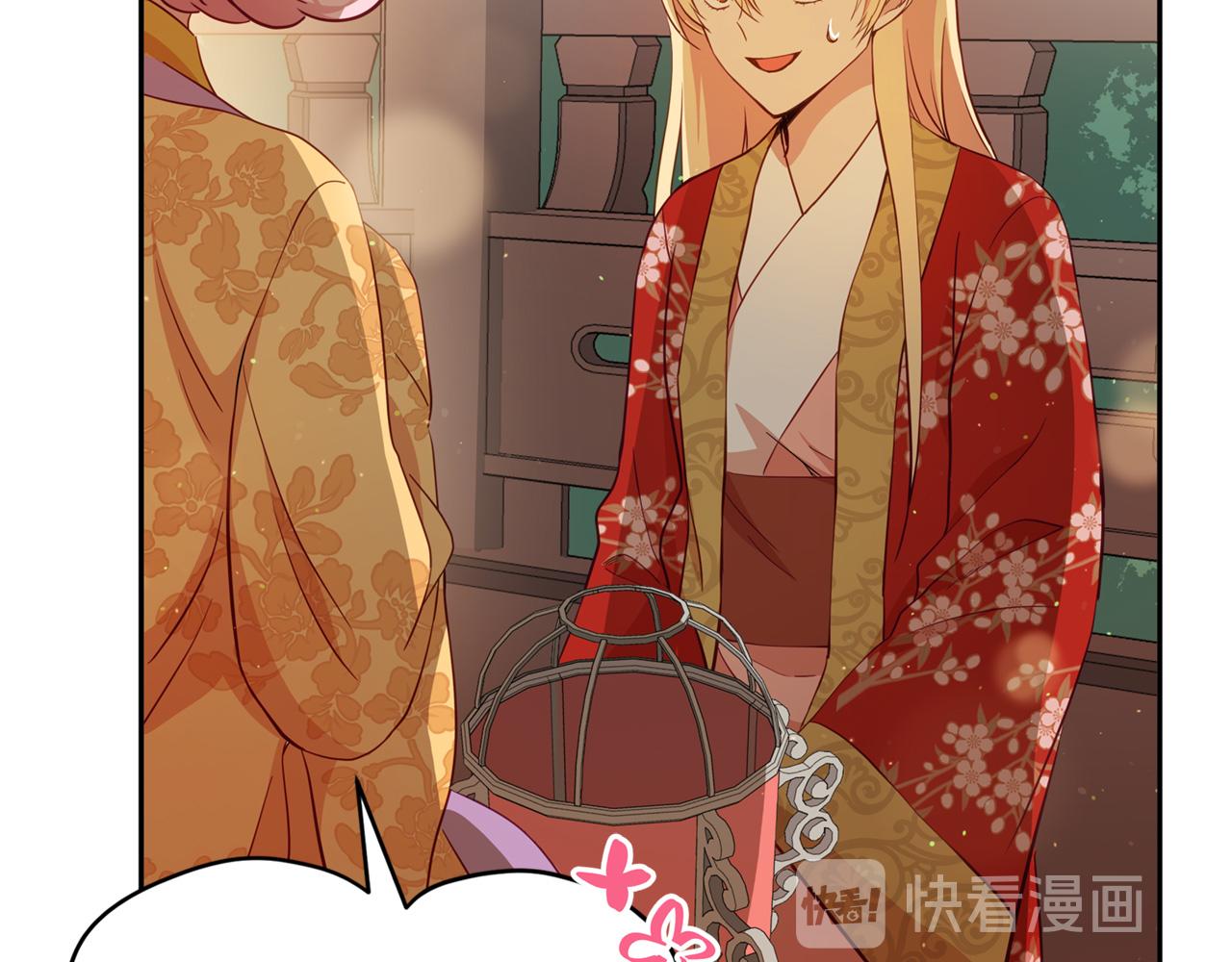 第84话 我的愿望28