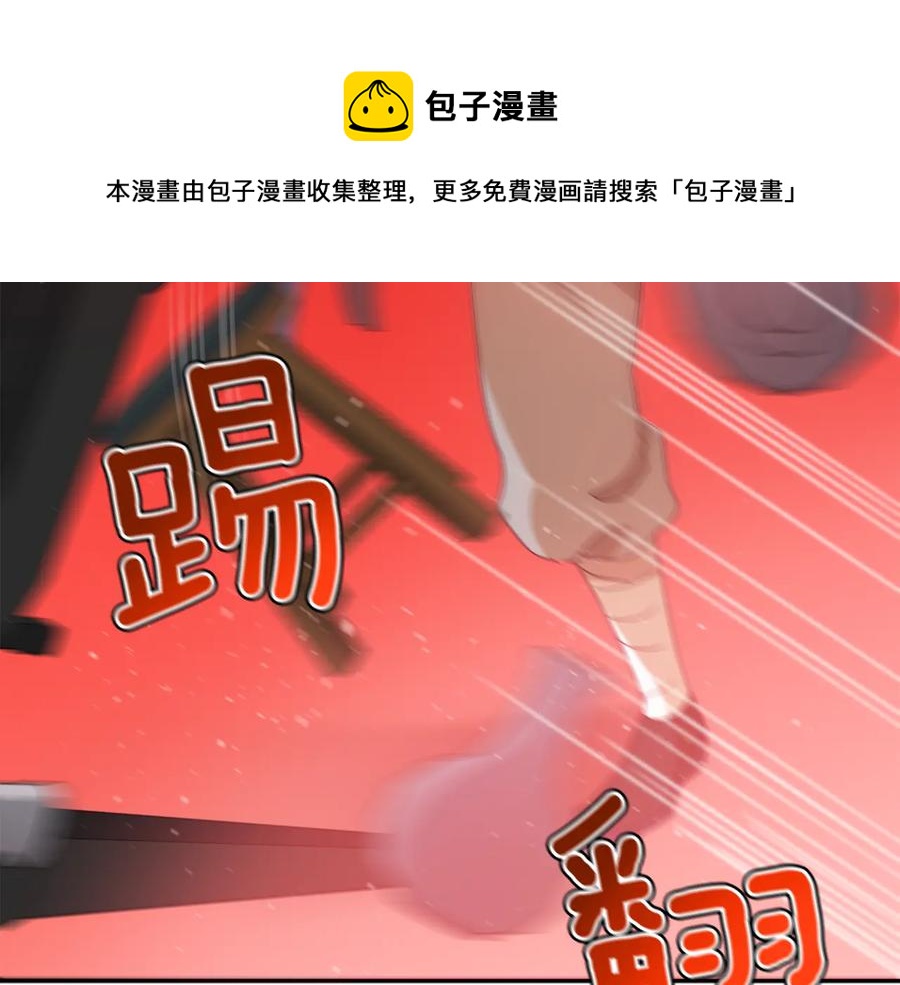 第97话 劫狱20