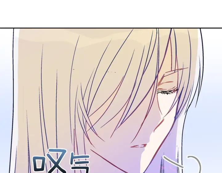 第46话 何为帝王？！134