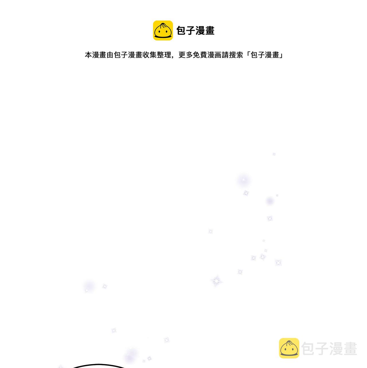第93话 我想你了0