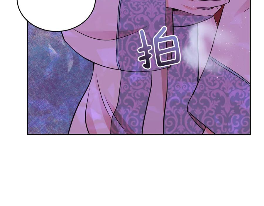 第53话 让人为难17