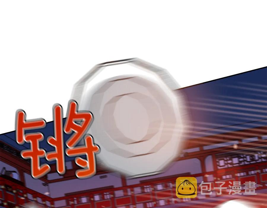 第97话 劫狱3