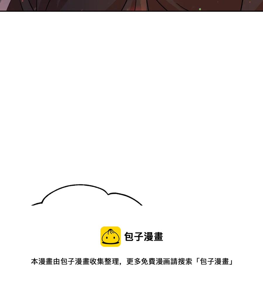 第54话 无礼的举动148