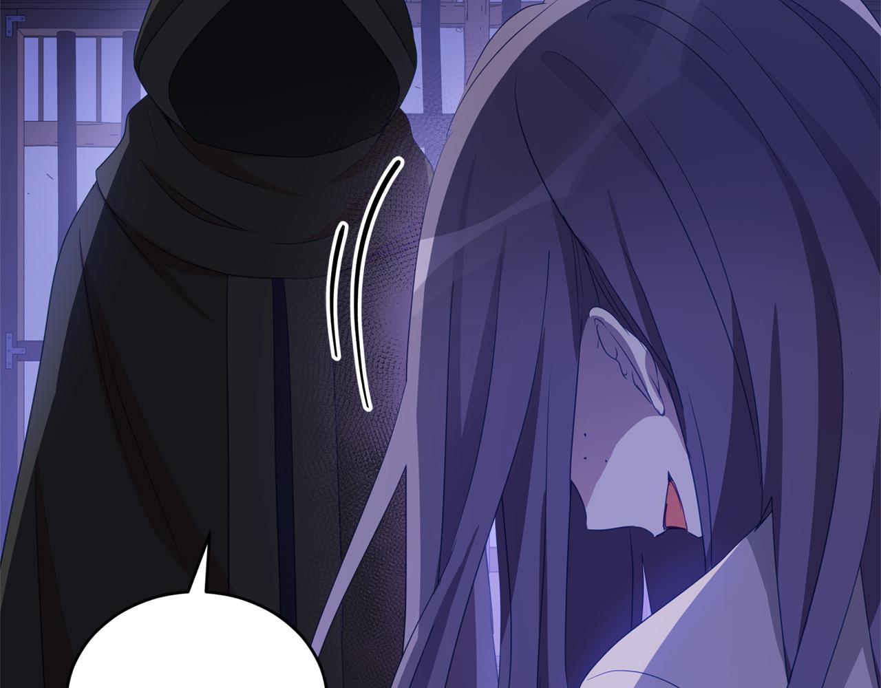 第91话 灭口84