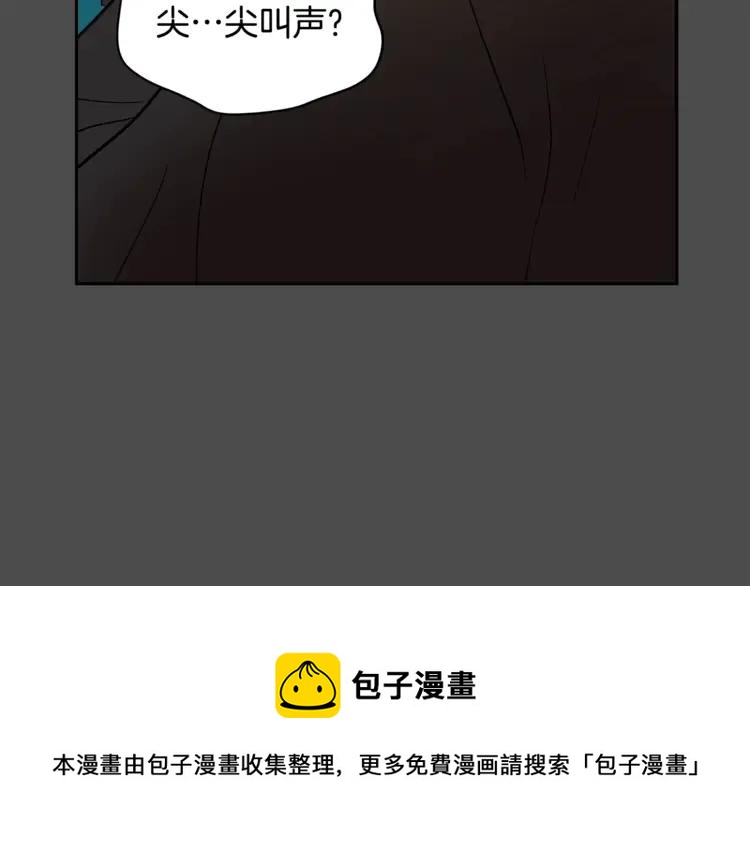 第28话 虎族人40