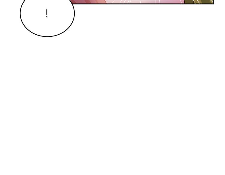 第61话 月亮花133