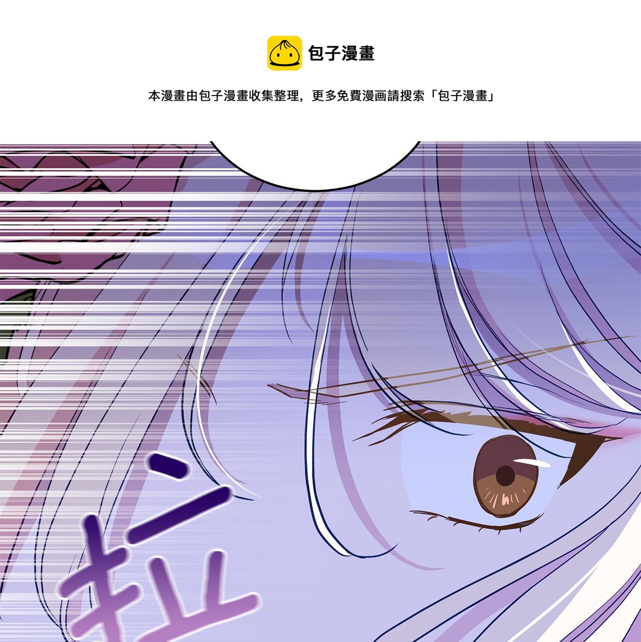 第112话 党派联合170