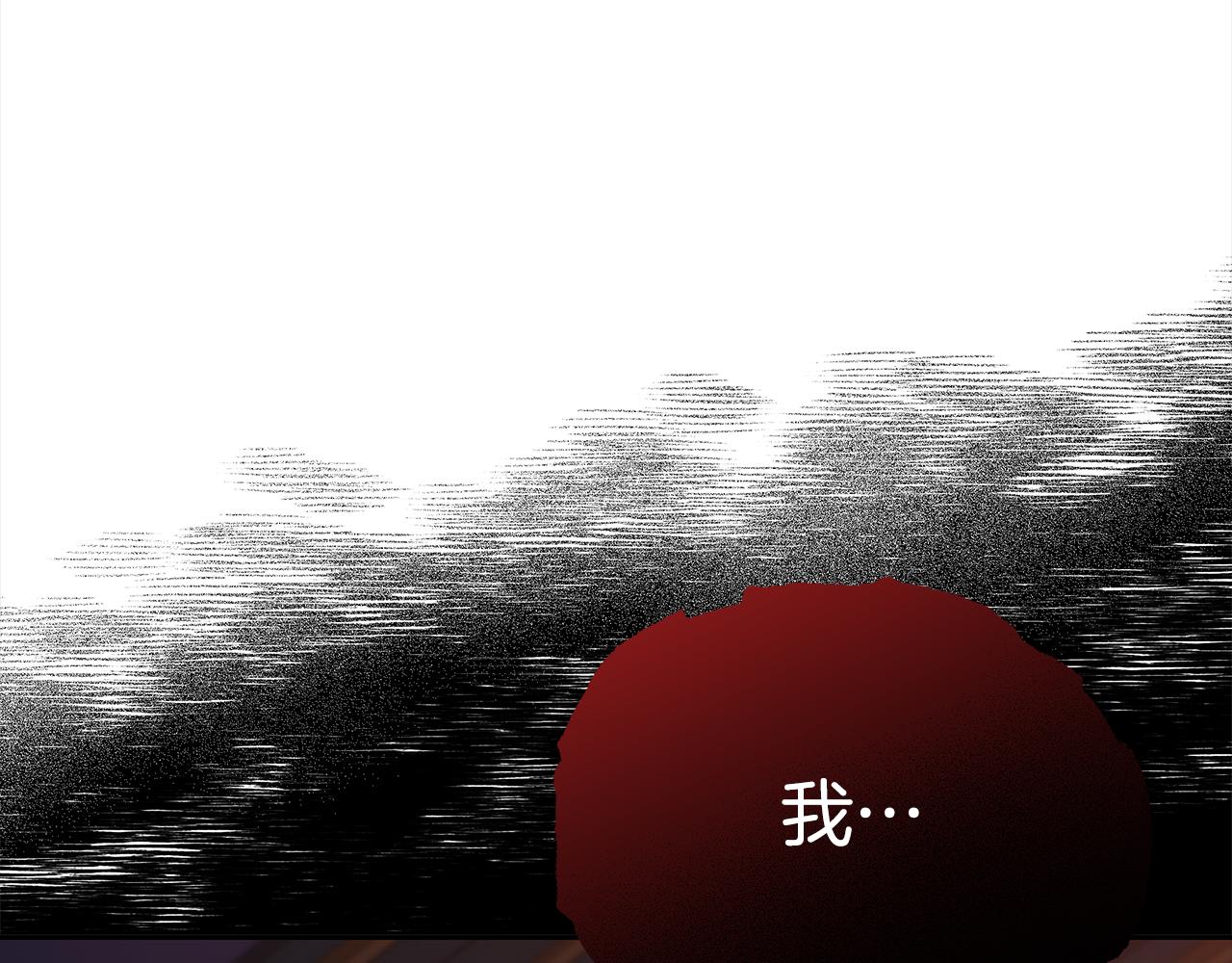 第140话 暗杀警告29