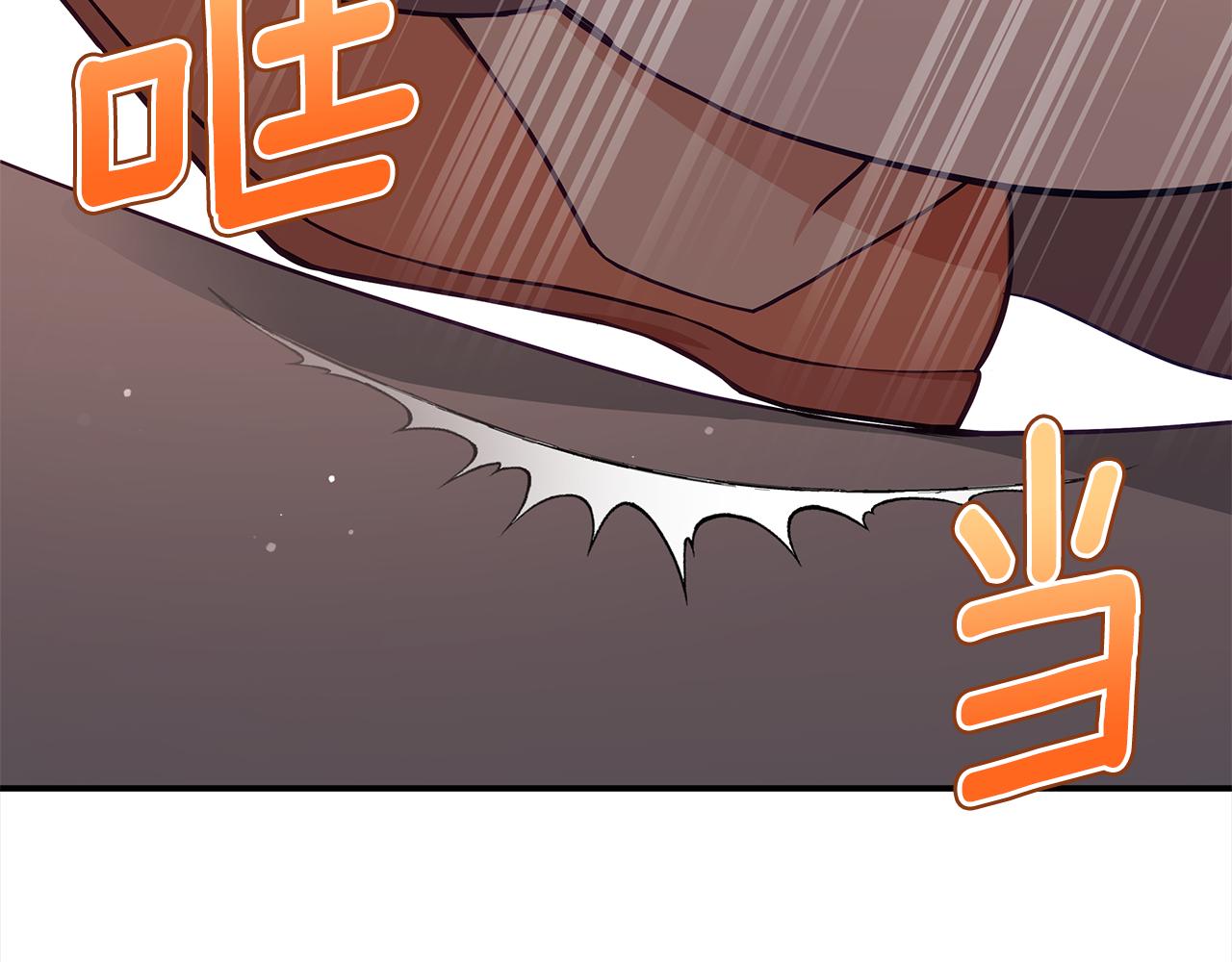 第129话虎彦的位置153