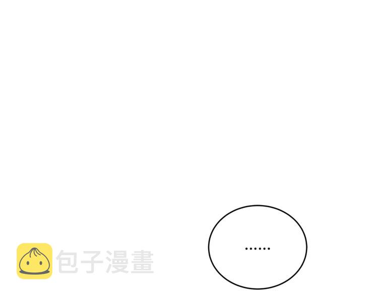 第20话 我与皇帝共赏月135