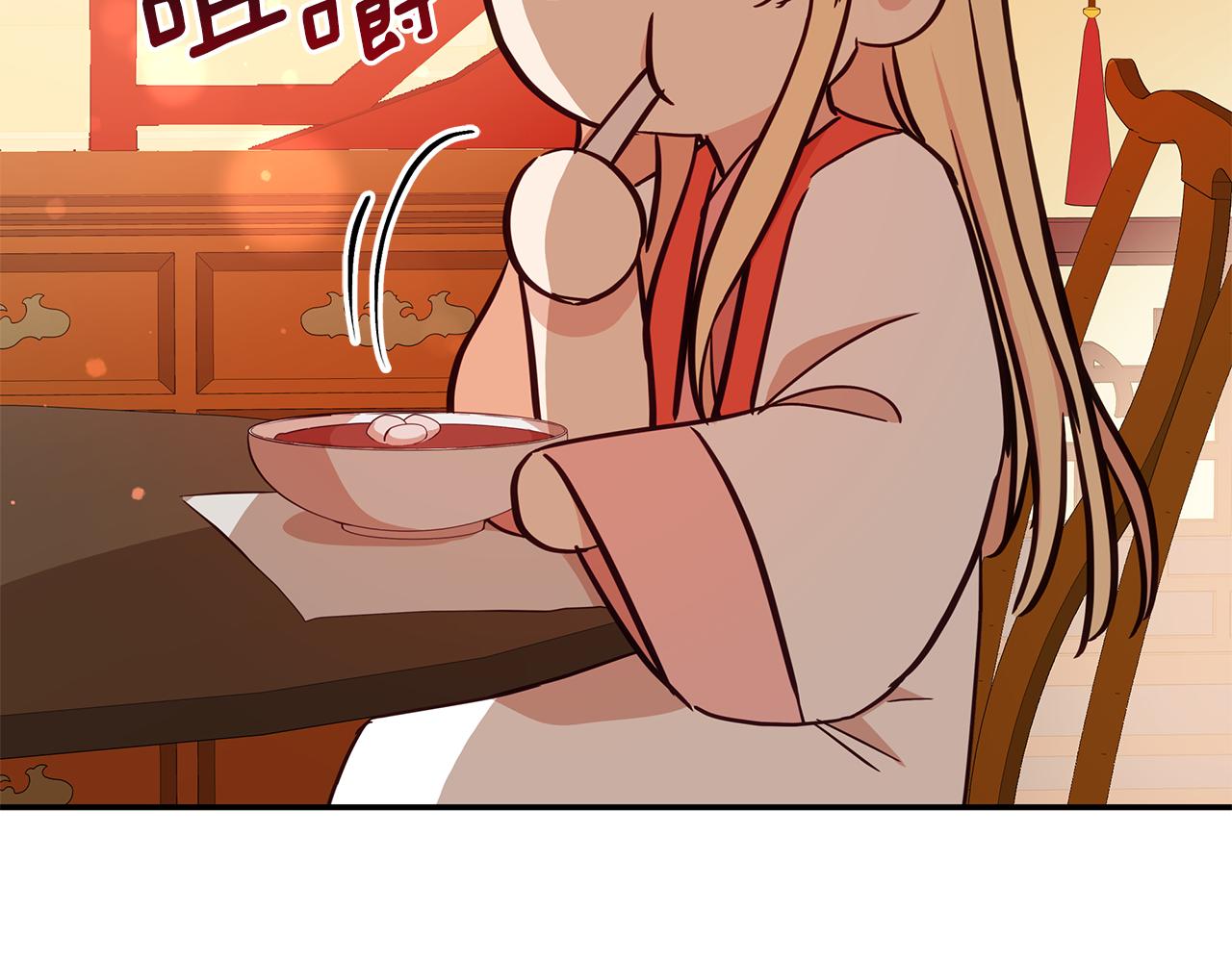 第105话 发现奸细247